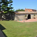 Дом отдыха Casa Aurea De Cacheiras