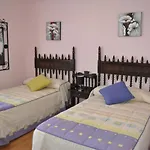 Casa Aurea De Cacheiras Эль-Грове